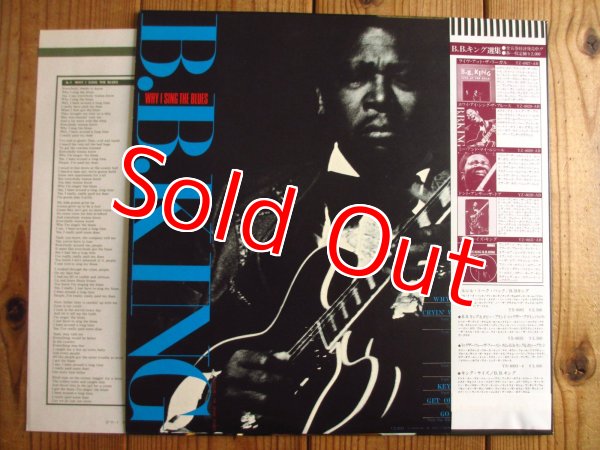 画像2: B.B. King / Why I Sing The Blues - Best Blues Collection Vol. 2 (2)