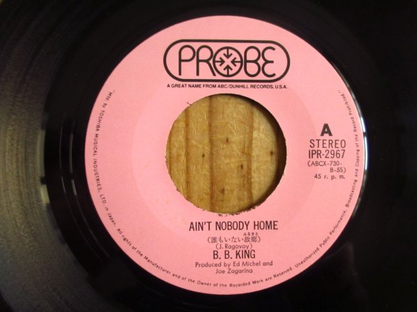 画像3: B.B. King / 誰もいない故郷 = Ain't Nobody Home (3)