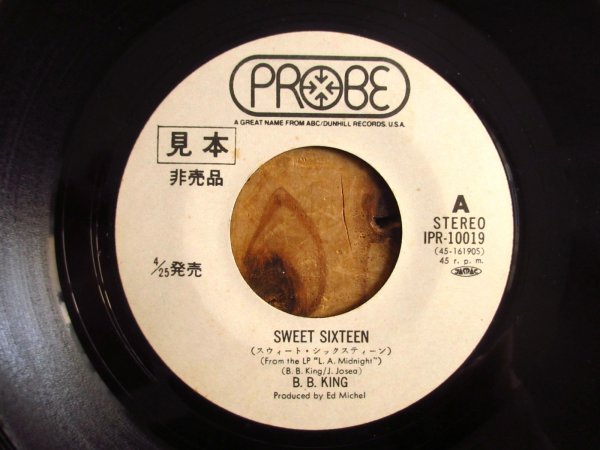 画像3: B.B. King / スウィート・シックスティーン = Sweet Sixteen (3)