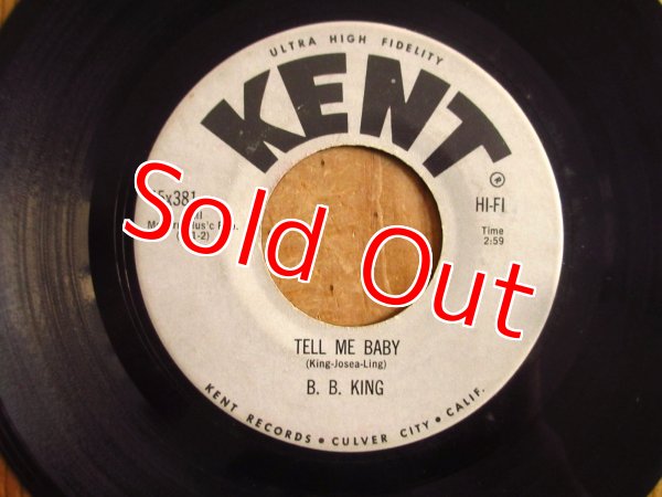 画像1: B.B. King / Mashing The Popeye - Tell Me Baby (1)