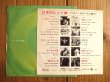 画像2: B.B. King / スリル・イズ・ゴーン = The Thrill Is Gone (2)