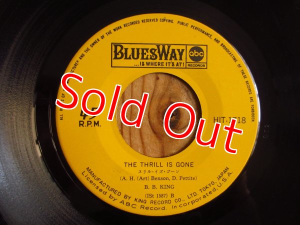 画像3: B.B. King / スリル・イズ・ゴーン = The Thrill Is Gone (3)