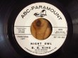 画像1: B.B. King / Night Owl - Tired Of Your Jive (1)
