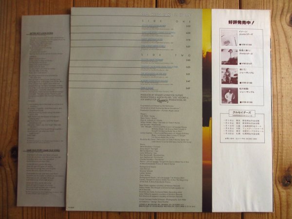 画像2: B.B. King / Take It Home (2)