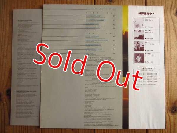 画像2: B.B. King / Take It Home (2)