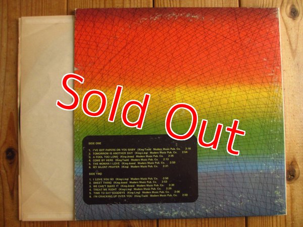 画像3: B.B. King / The Incredible Soul Of B.B. King (3)