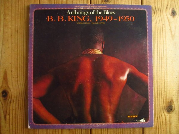 画像1: B.B. King / B. B. King, 1949 - 1950 (1)