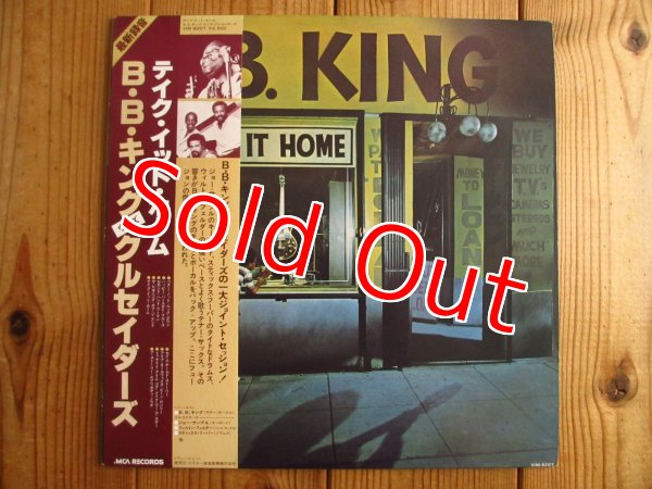 画像1: B.B. King / Take It Home (1)