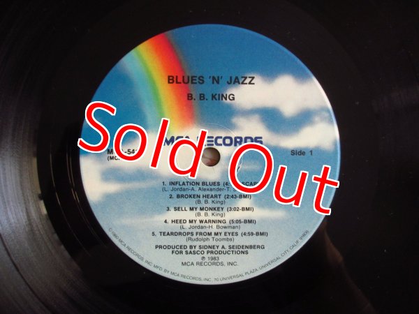 画像3: B.B. King / Blues 'N' Jazz (3)