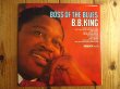 画像1: B.B. King / Boss Of The Blues (1)