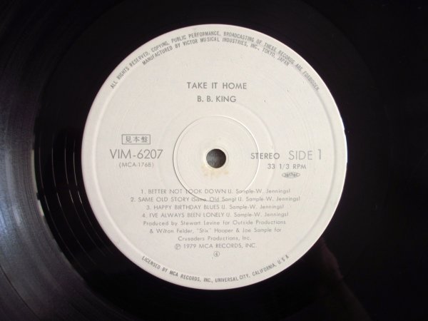 画像3: B.B. King / Take It Home (3)