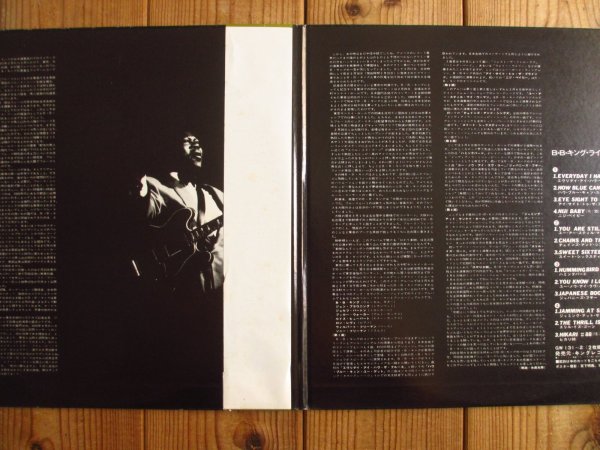 画像2: B.B. King / Live in japan (2)