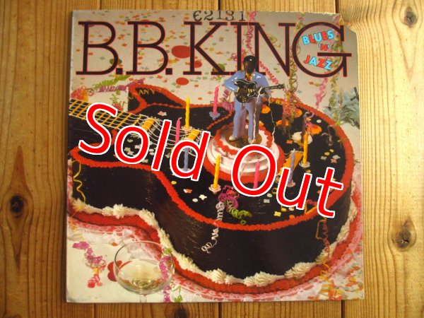 画像1: B.B. King / Blues 'N' Jazz (1)