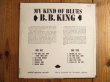画像2: B.B. King / My Kind Of Blues (2)