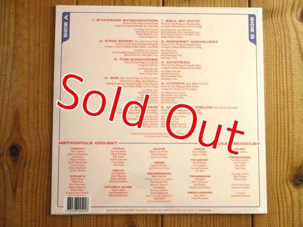 画像2: 限定盤！人気No1現行ファンクギターヒーロー、コリーウォンの2024年作品がアナログ盤で入荷！■Cory Wong with Metropole Orkest / Starship Syncopation (2)