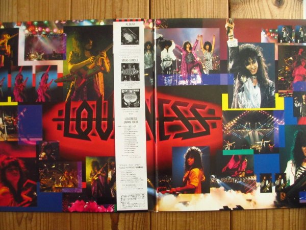 画像2: Loudness / 8186 Live (2)