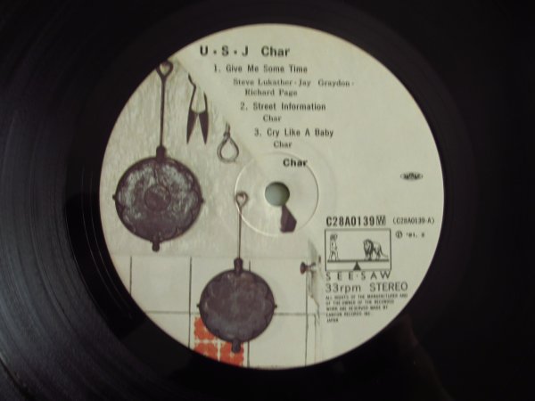画像3: Char / U.S.J (3)