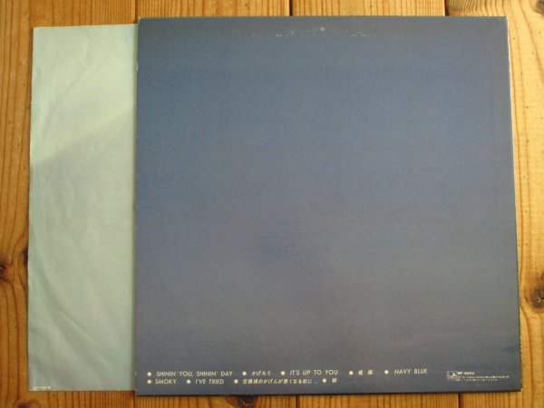 画像2: Char 竹中尚人 / Char チャー (2)