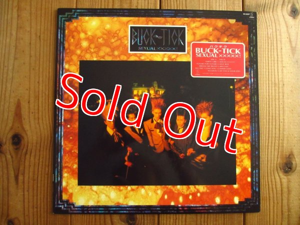 画像1: Buck-Tick / Sexual XXXXX! (1)