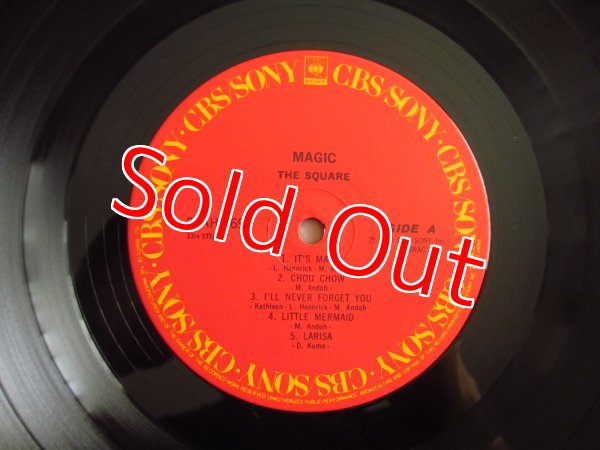 画像3: The Square / Magic (3)