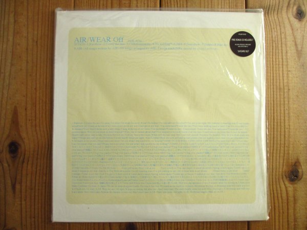 画像1: Air / Wear Off (1)