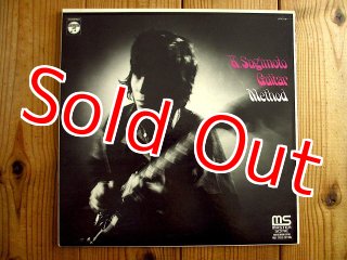 杉本喜代志 クインテット / ライブ - 六本木 Mingos - Guitar Records