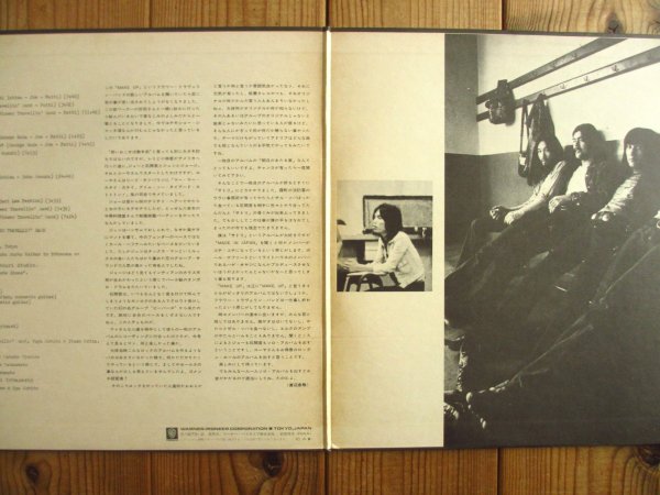 画像2: Flower Travellin' Band / Make Up (2)