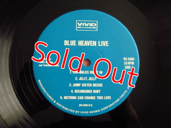 画像4: Break Down - Blue Heaven / Live (4)