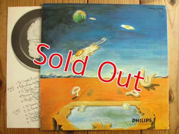 画像2: Flied Egg / Dr. Siegel's Fried Egg Shooting Machine (2)