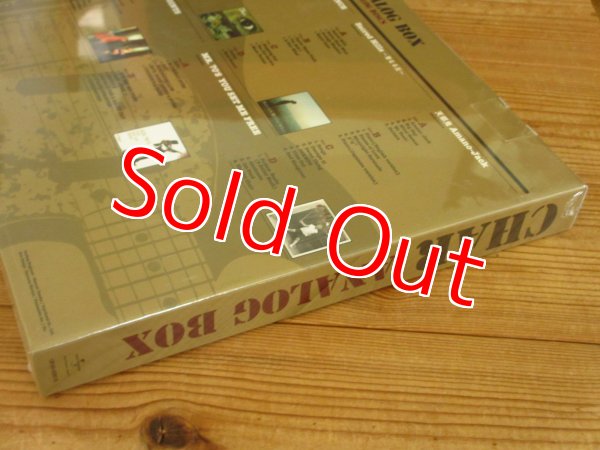 画像3: 未開封デッドストック！これぞ一生もののコレクターズ ・アイテム！■Char = チャー / Analog Box = アナログ・ボックス (8枚組LPボックス) (3)