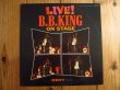 画像1: B.B. King / Live! B.B. King On Stage (1)