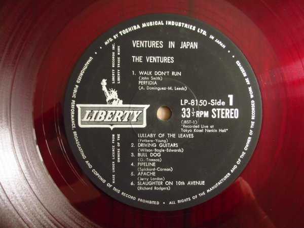 画像4: The Ventures / Ventures In Japan (4)