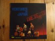 画像3: The Ventures / Ventures In Japan (3)
