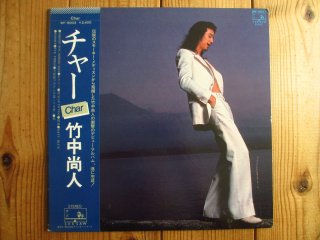 Char / Singles(1976-2005) - Guitar Records