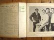 画像2: The Ventures / Ventures In Japan (2)