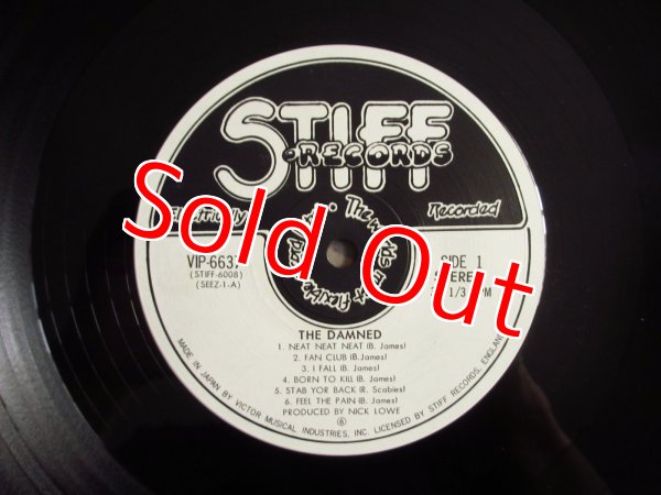 画像3: The Damned / 地獄に落ちた野郎ども (3)