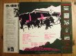 画像2: The Clash / 白い暴動 (2)