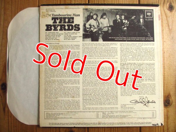 画像2: The Byrds / Mr. Tambourine Man   (2)