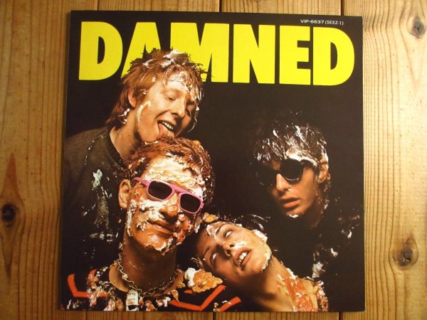 画像1: The Damned / 地獄に落ちた野郎ども (1)