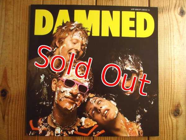 画像1: The Damned / 地獄に落ちた野郎ども (1)