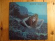 画像1: Roxy Music / Siren (1)