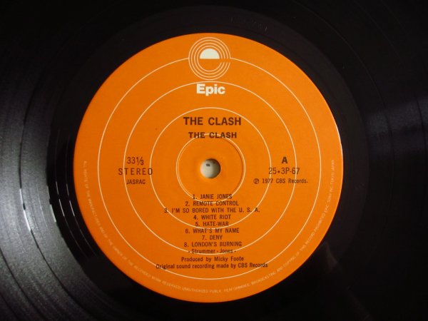 画像3: The Clash / 白い暴動 (3)