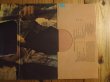 画像3: Dave Mason / Alone Together (3)
