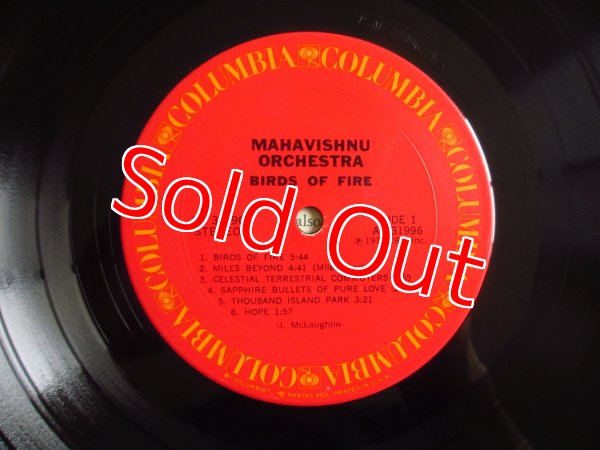 画像3: Mahavishnu Orchestra / Birds Of Fire (3)