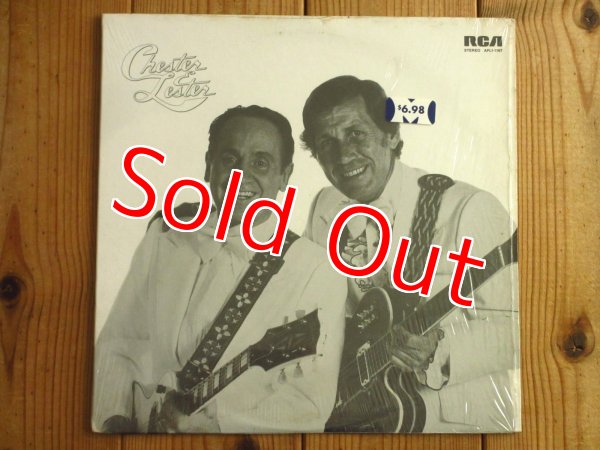 画像1: Chet Atkins & Les Paul / Chester & Lester (1)