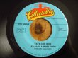 画像2: Les Paul & Mary Ford / Vaya Con Dios - How High The Moon (2)