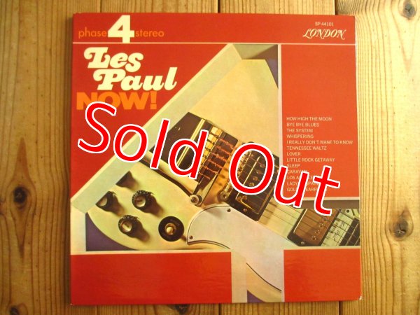 画像1: Les Paul / Les Paul Now! (1)