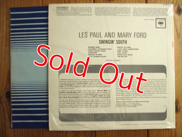 画像2: Les Paul And Mary Ford / Swingin' South (2)