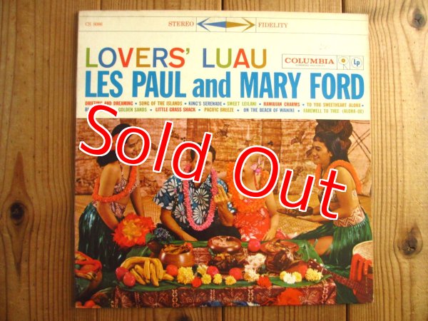 画像1: Les Paul And Mary Ford / Lovers' Luau (1)