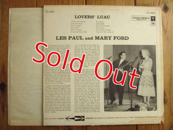 画像2: Les Paul And Mary Ford / Lovers' Luau (2)